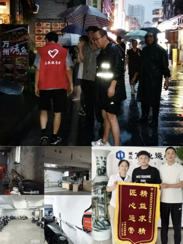 BG大游(中国)唯一官方网站