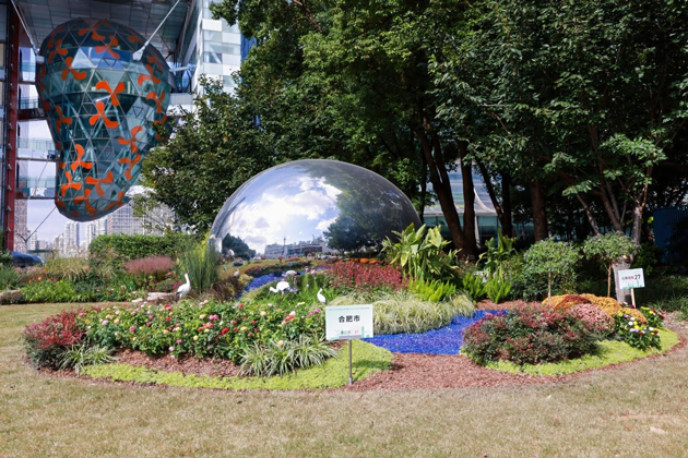 BG大游(中国)唯一官方网站