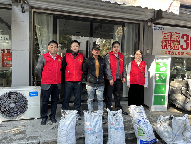 BG大游(中国)唯一官方网站