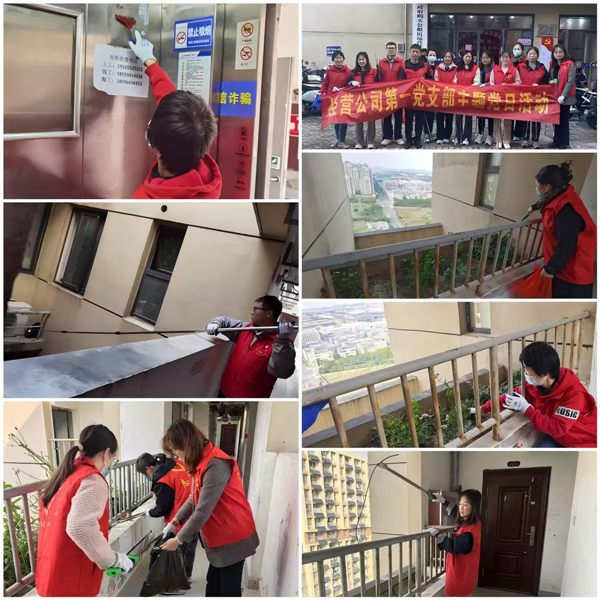 BG大游(中国)唯一官方网站