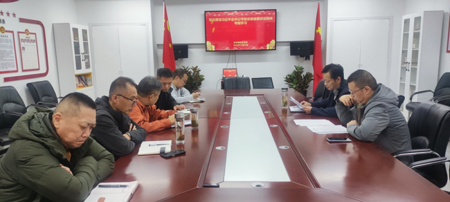 BG大游(中国)唯一官方网站