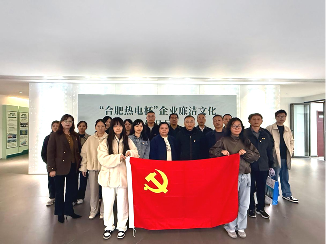 BG大游(中国)唯一官方网站