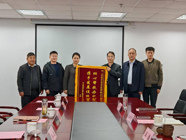 BG大游(中国)唯一官方网站