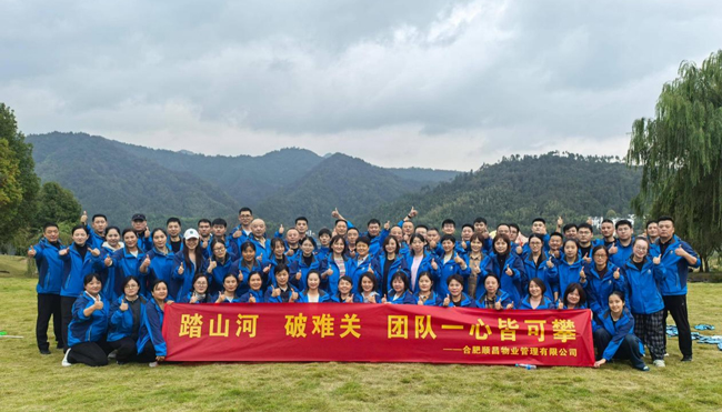 BG大游(中国)唯一官方网站