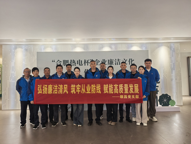 BG大游(中国)唯一官方网站