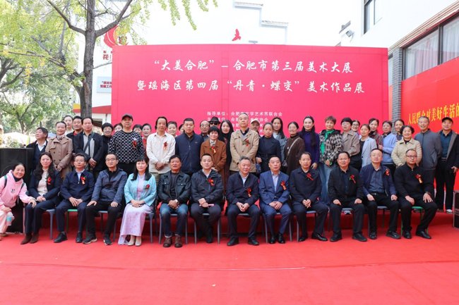 BG大游(中国)唯一官方网站