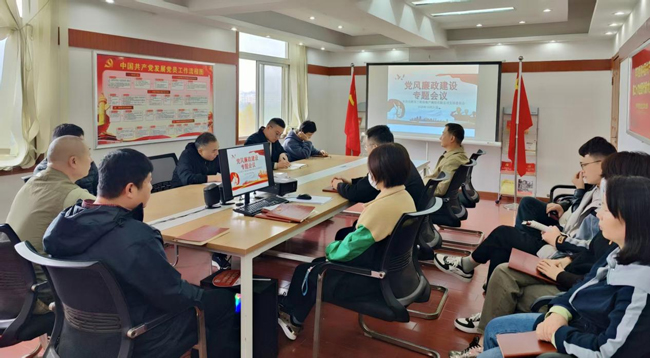 BG大游(中国)唯一官方网站