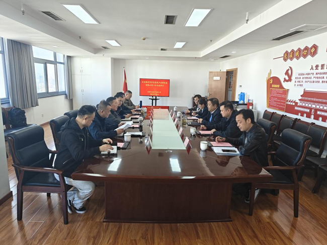 BG大游(中国)唯一官方网站