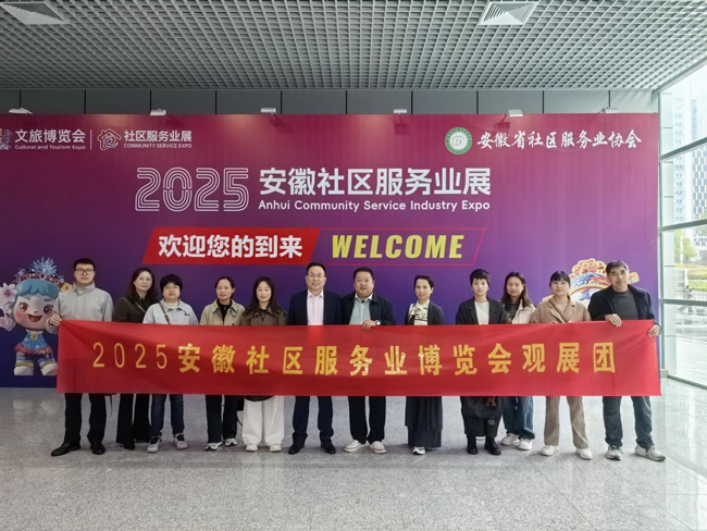 BG大游(中国)唯一官方网站