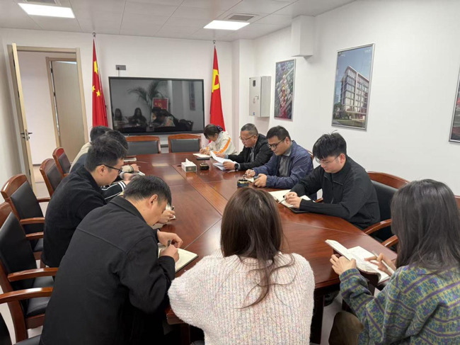 BG大游(中国)唯一官方网站