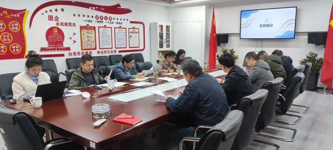 BG大游(中国)唯一官方网站