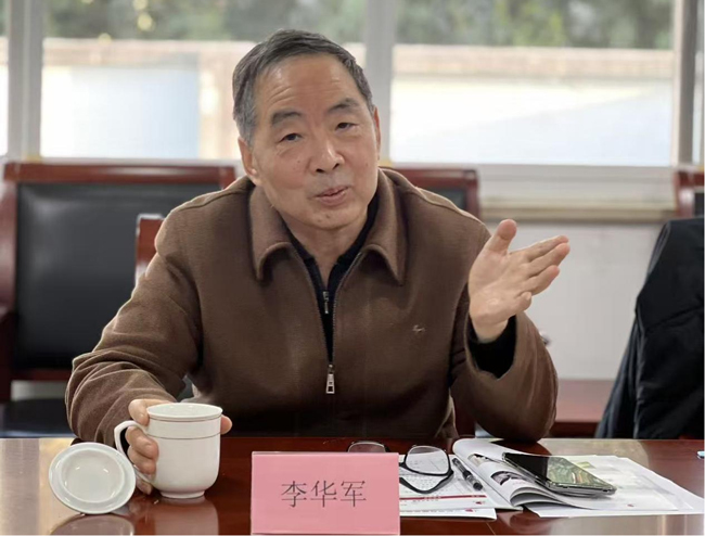 BG大游(中国)唯一官方网站