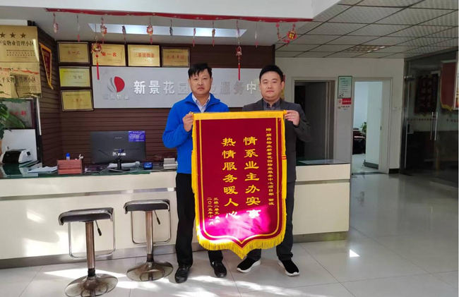 BG大游(中国)唯一官方网站