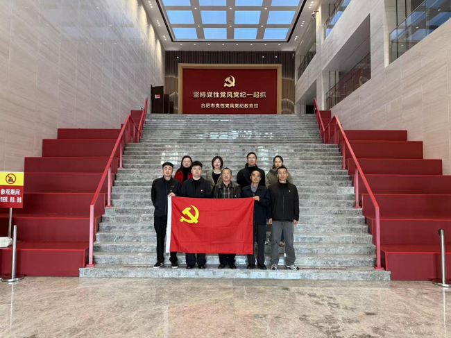 BG大游(中国)唯一官方网站