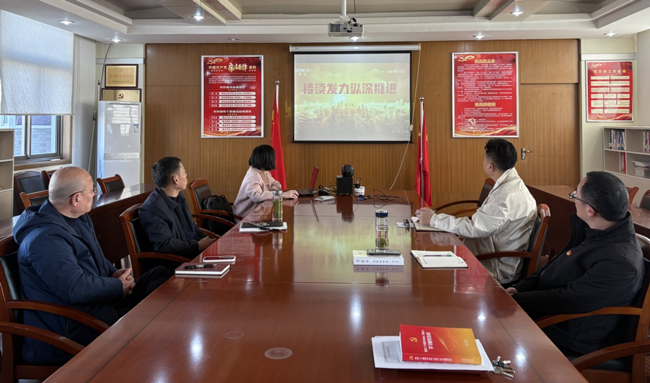 BG大游(中国)唯一官方网站