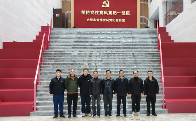 BG大游(中国)唯一官方网站