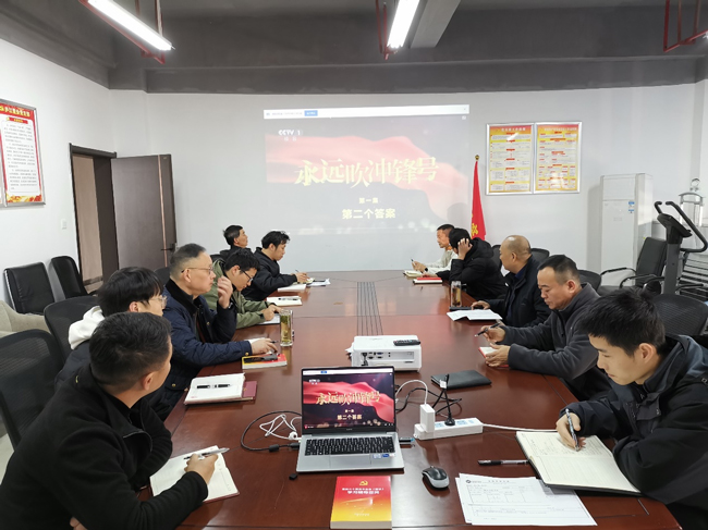 BG大游(中国)唯一官方网站