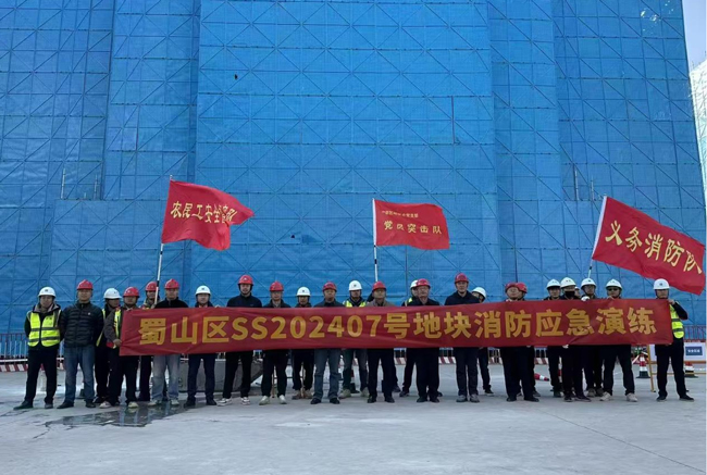 BG大游(中国)唯一官方网站