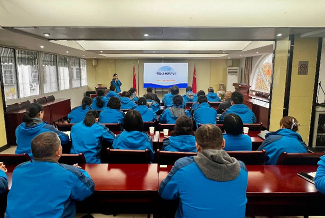 BG大游(中国)唯一官方网站