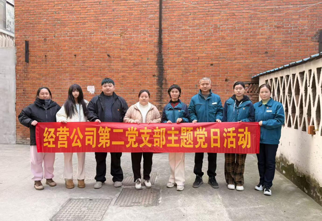 BG大游(中国)唯一官方网站