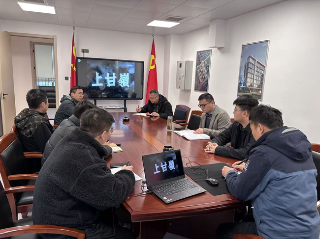 BG大游(中国)唯一官方网站