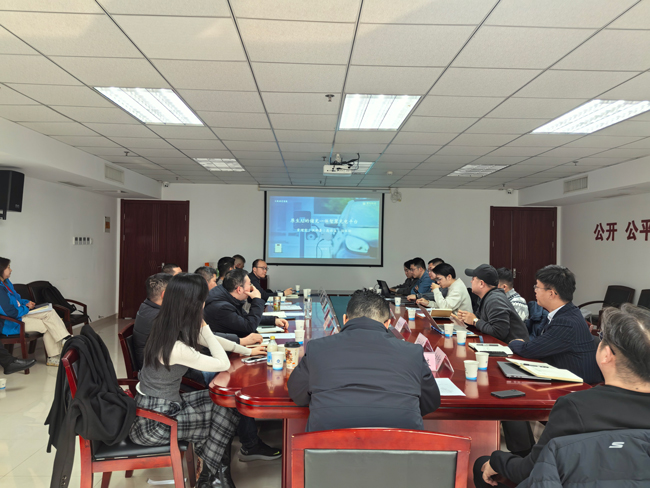 BG大游(中国)唯一官方网站