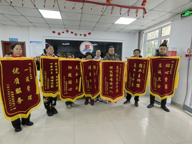 BG大游(中国)唯一官方网站