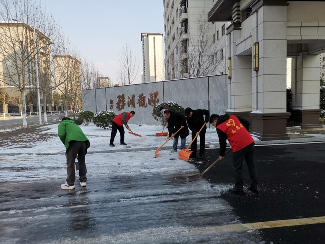 BG大游(中国)唯一官方网站