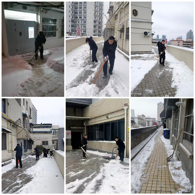 BG大游(中国)唯一官方网站