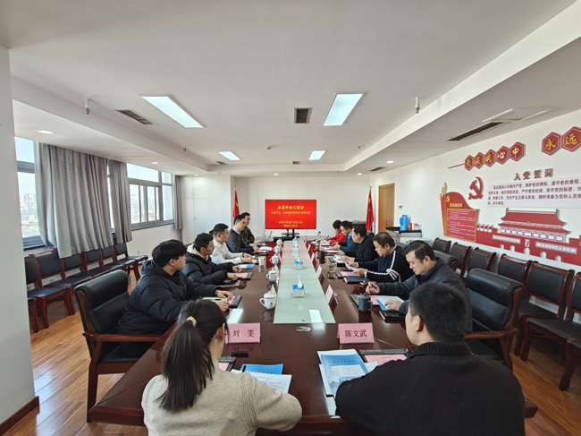 BG大游(中国)唯一官方网站