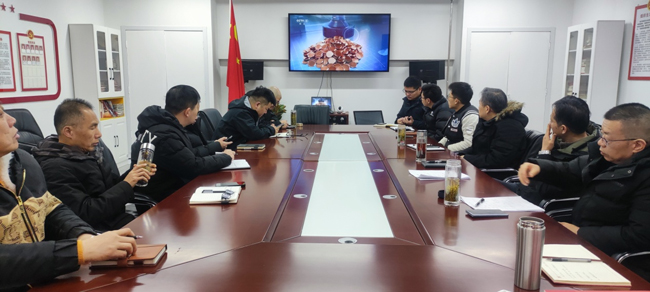 BG大游(中国)唯一官方网站