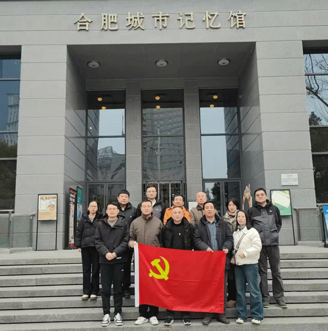 BG大游(中国)唯一官方网站