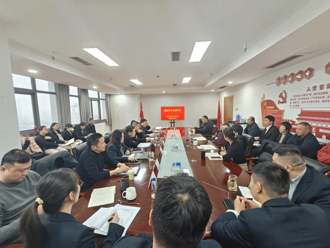 BG大游(中国)唯一官方网站