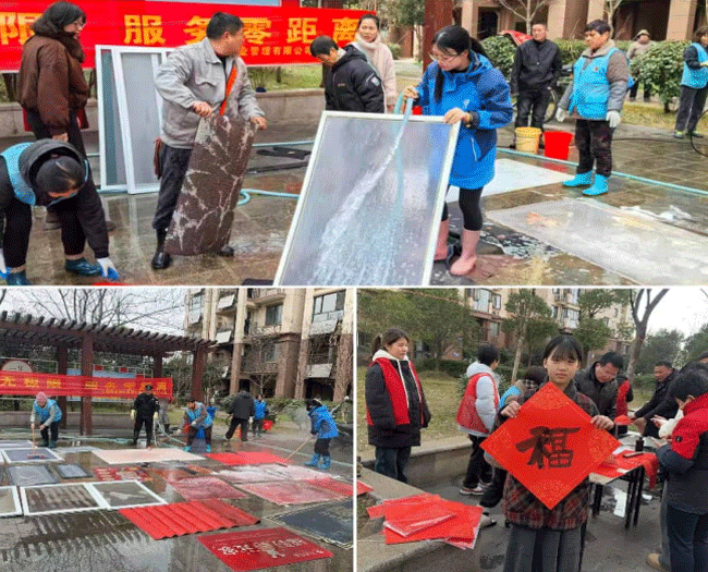 BG大游(中国)唯一官方网站