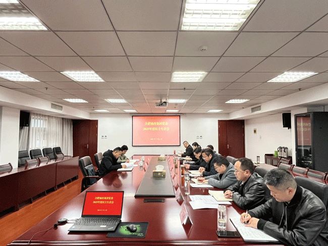 BG大游(中国)唯一官方网站