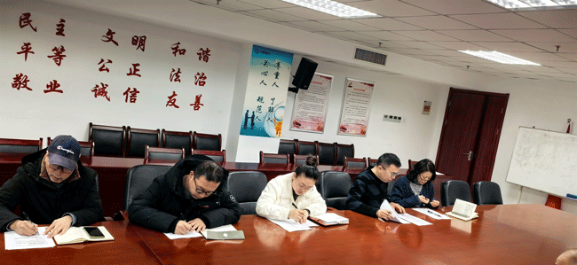 BG大游(中国)唯一官方网站