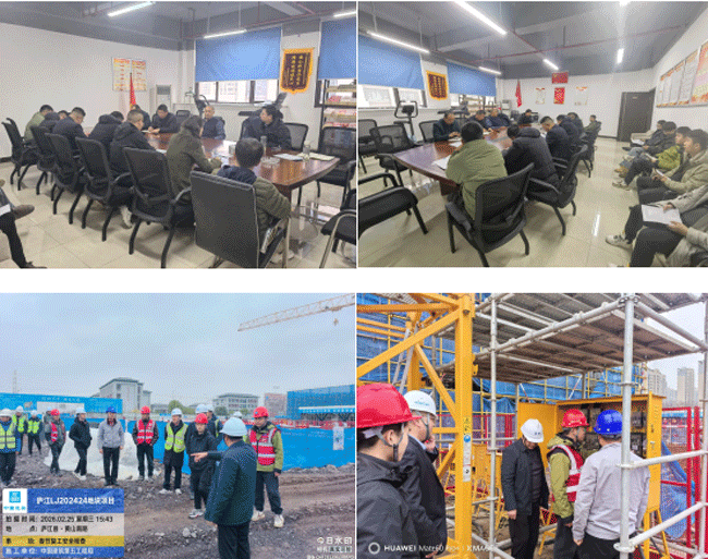 BG大游(中国)唯一官方网站